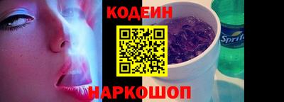 кокаин колумбия Можайск
