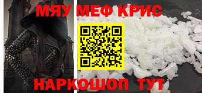 кокаин колумбия Можайск