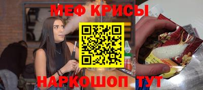 кокаин колумбия Можайск