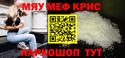ПСИЛОЦИБИНОВЫЕ ГРИБЫ Малгобек