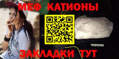 ПСИЛОЦИБИНОВЫЕ ГРИБЫ Малгобек