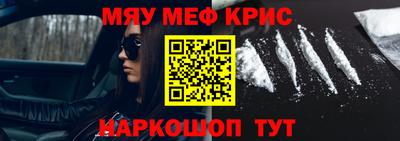 гашик Моздок