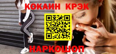 гашик Моздок