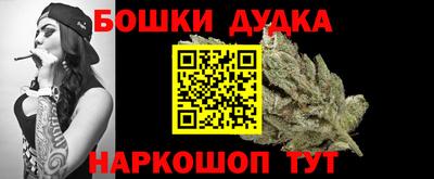 кокаин колумбия Можайск