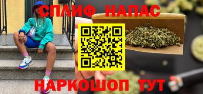 кокаин колумбия Можайск
