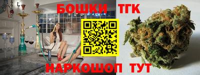 ПСИЛОЦИБИНОВЫЕ ГРИБЫ Малгобек