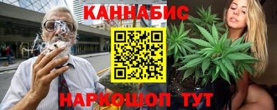 кокаин колумбия Можайск