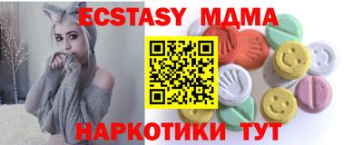 гашик Моздок