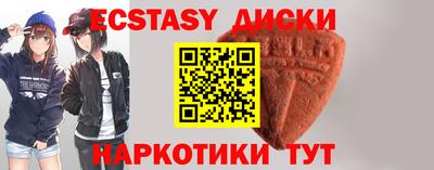 гашик Моздок