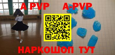 кокаин колумбия Можайск