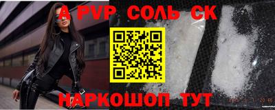 кокаин колумбия Можайск