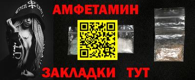 гашик Моздок