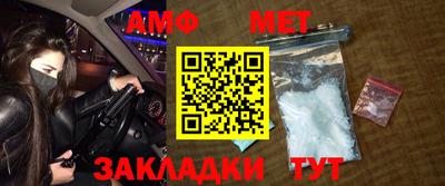 кокаин колумбия Можайск
