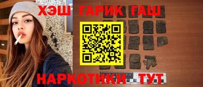spice Мариинск