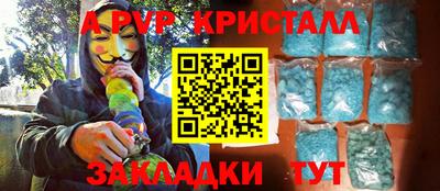 кокаин колумбия Можайск