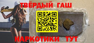 кокаин колумбия Можайск