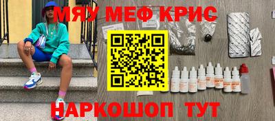 гашик Моздок
