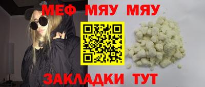 гашик Моздок